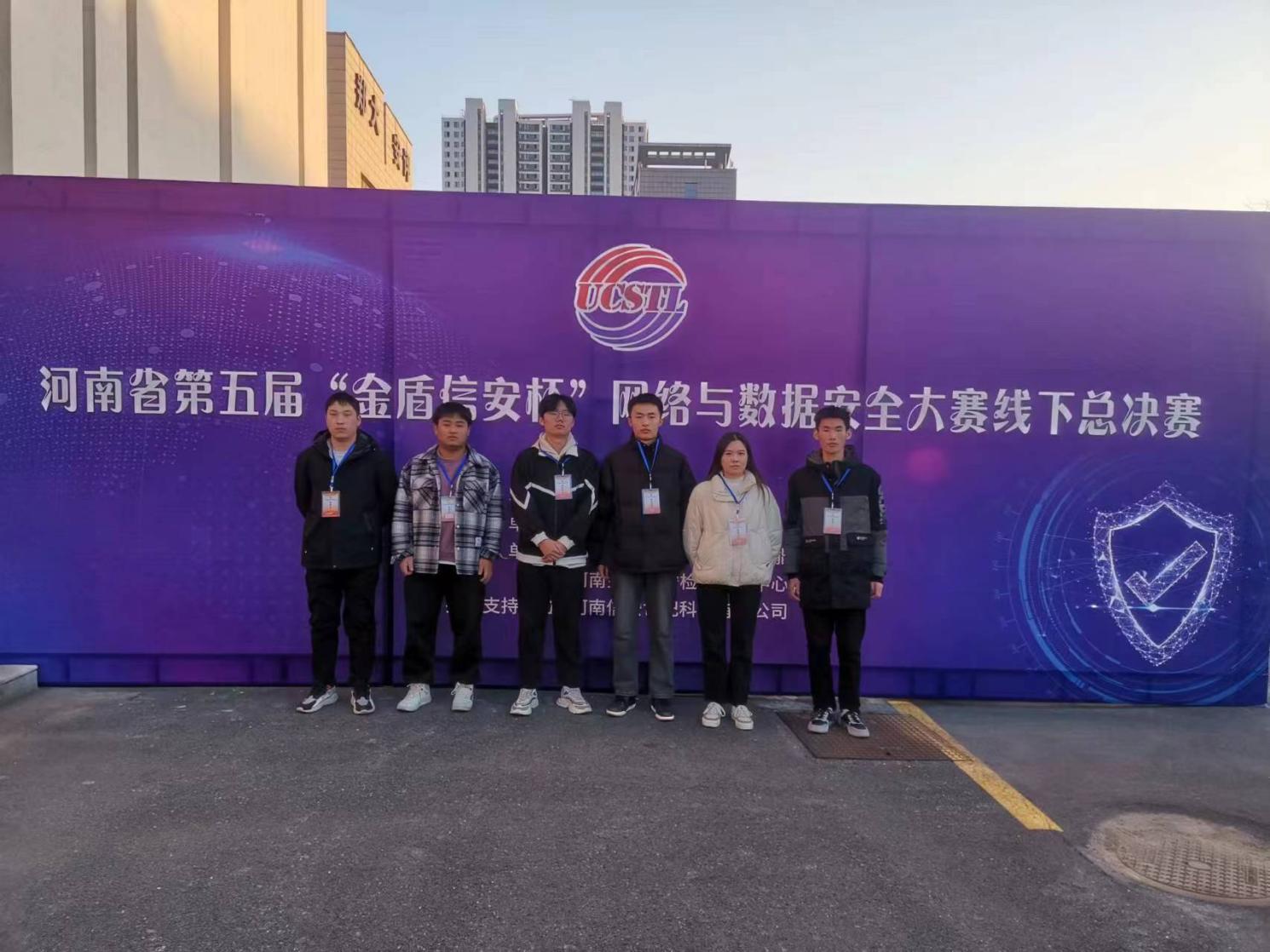 cdaff62c79856ad66a153f115f06d05