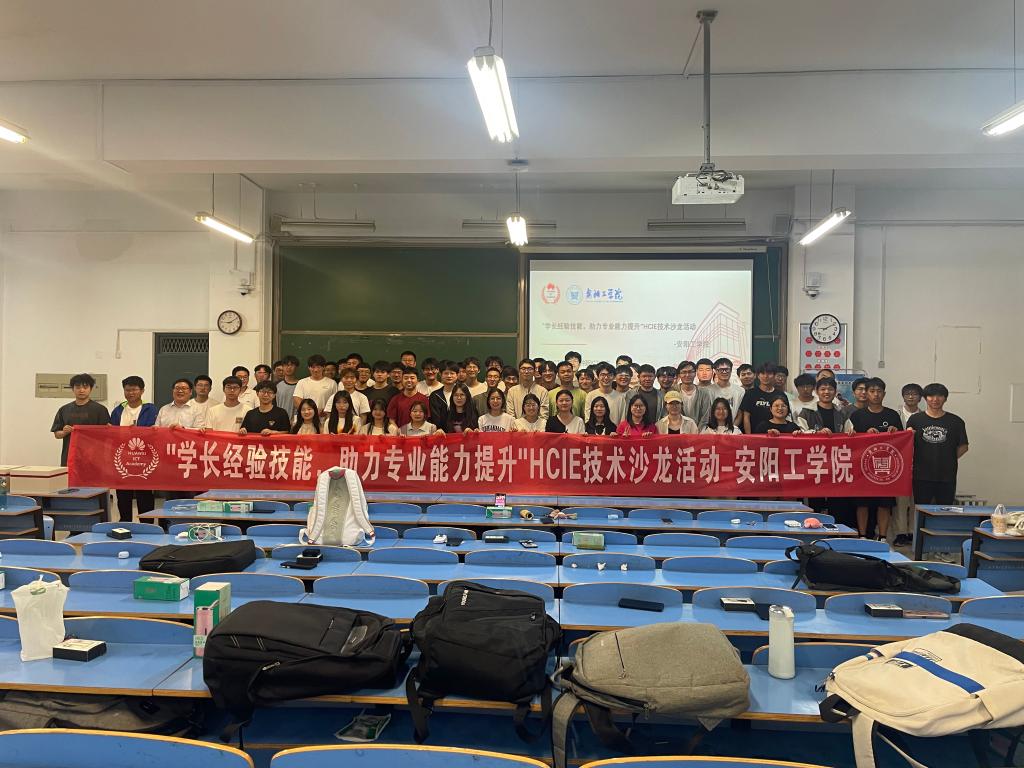 微信图片_20240426080316