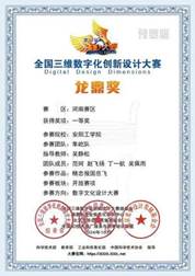 2da8277467cafae9bcb7182a4db9477